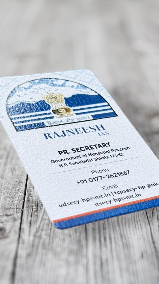 Textured Business Card